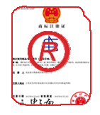 仙游商标注册